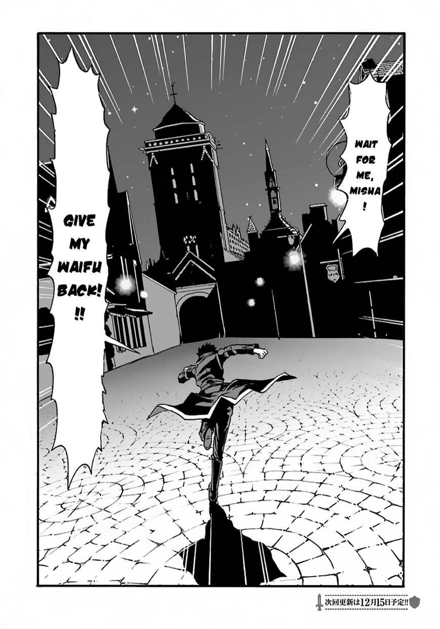 Makikomarete Isekai Teni suru Yatsu wa, Taitei Cheat Chapter 6 page 26 - 