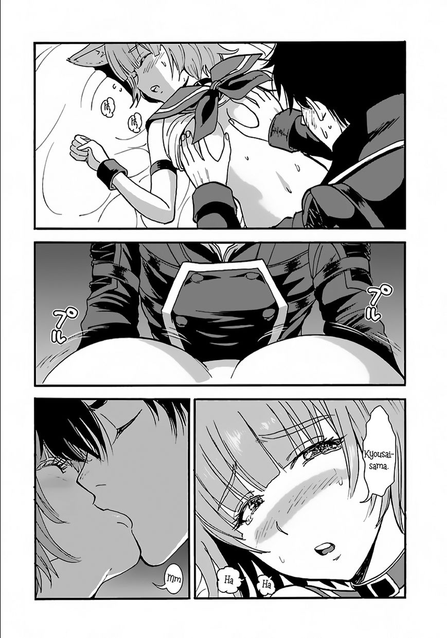 Makikomarete Isekai Teni suru Yatsu wa, Taitei Cheat Chapter 6 page 5 - 