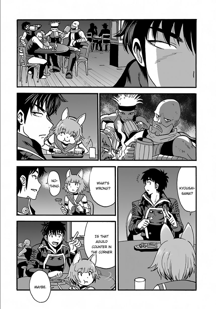 Makikomarete Isekai Teni suru Yatsu wa, Taitei Cheat Chapter 6 page 9 - 