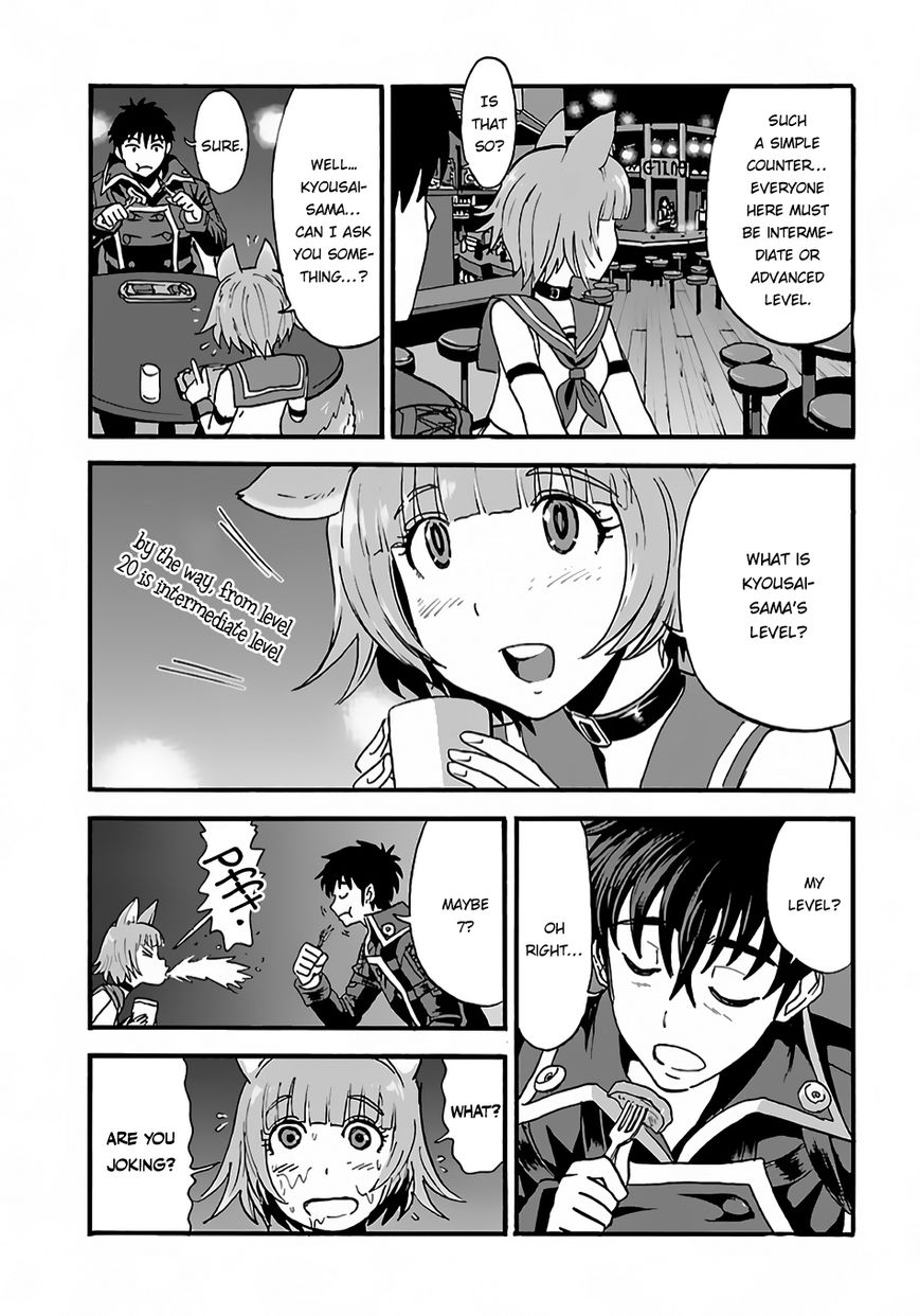Makikomarete Isekai Teni suru Yatsu wa, Taitei Cheat Chapter 6 page 10 - 