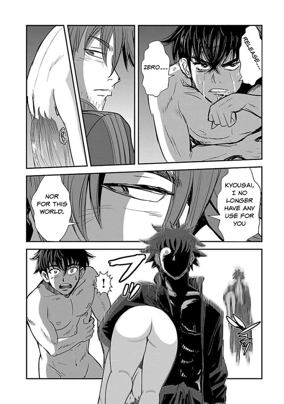 Makikomarete Isekai Teni suru Yatsu wa, Taitei Cheat Chapter 60.1 page 15 - 