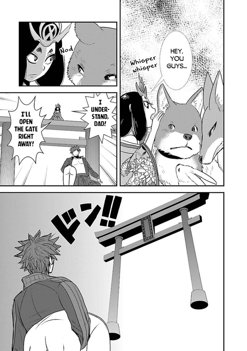 Makikomarete Isekai Teni suru Yatsu wa, Taitei Cheat Chapter 60.1 page 18 - 