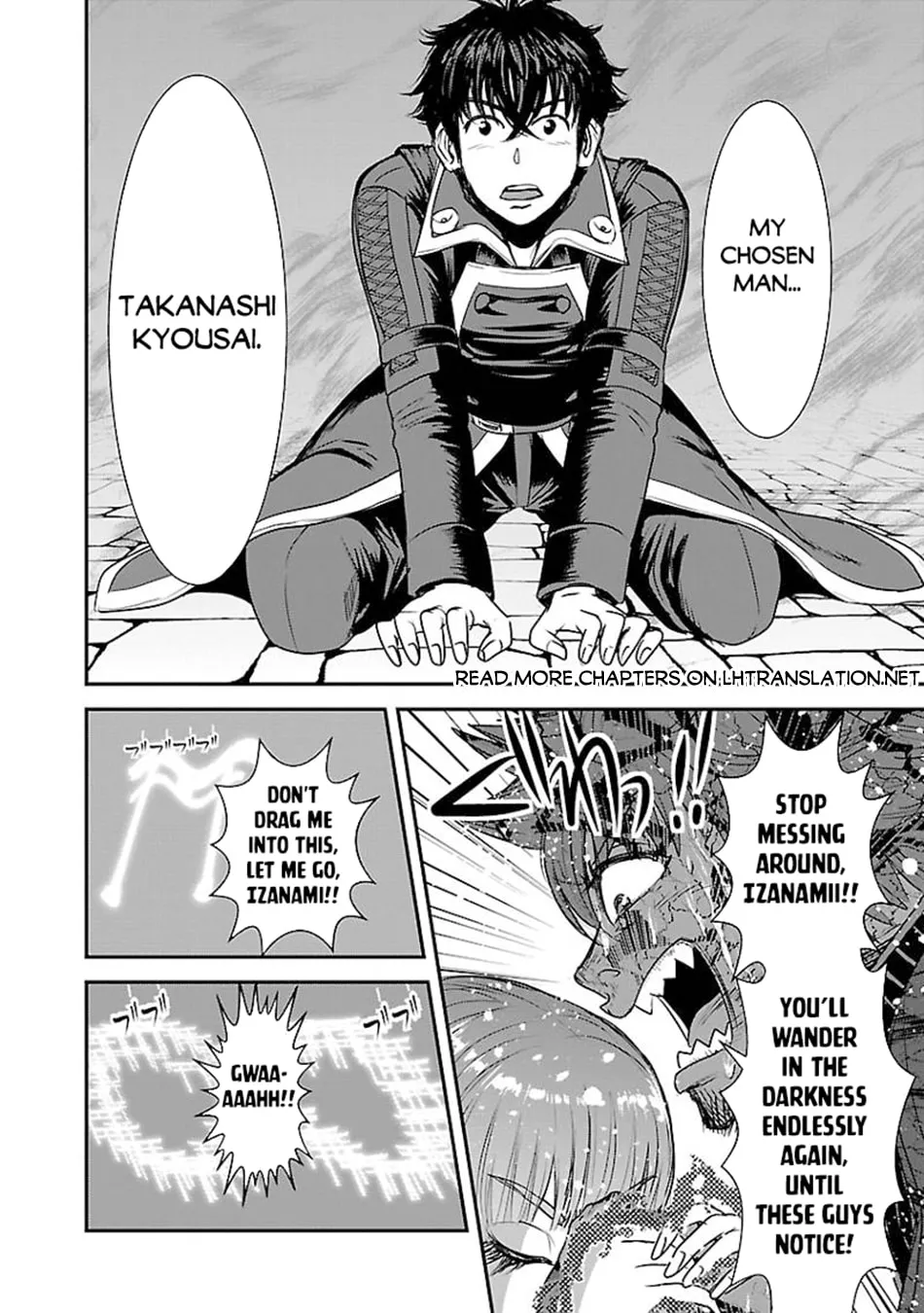Makikomarete Isekai Teni suru Yatsu wa, Taitei Cheat Chapter 60.2 page 11 - 