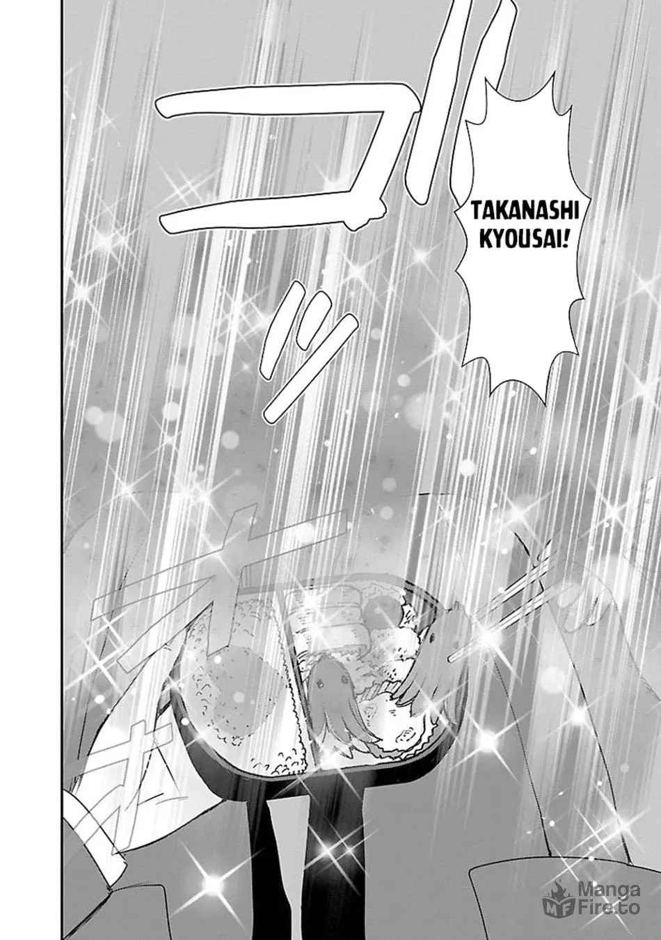 Makikomarete Isekai Teni suru Yatsu wa, Taitei Cheat Chapter 60.2 page 15 - 