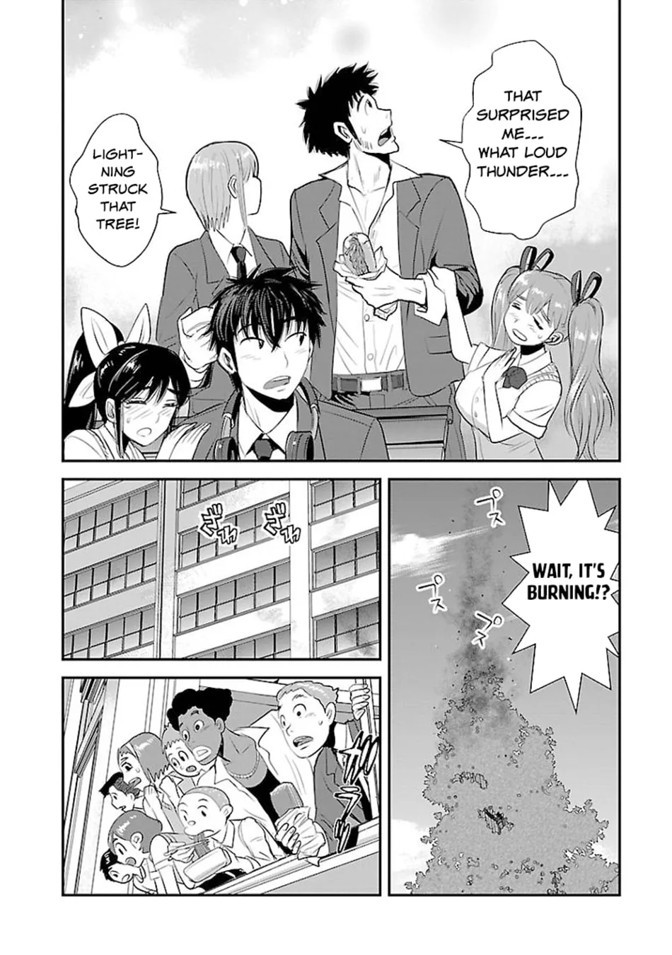 Makikomarete Isekai Teni suru Yatsu wa, Taitei Cheat Chapter 60.2 page 17 - 