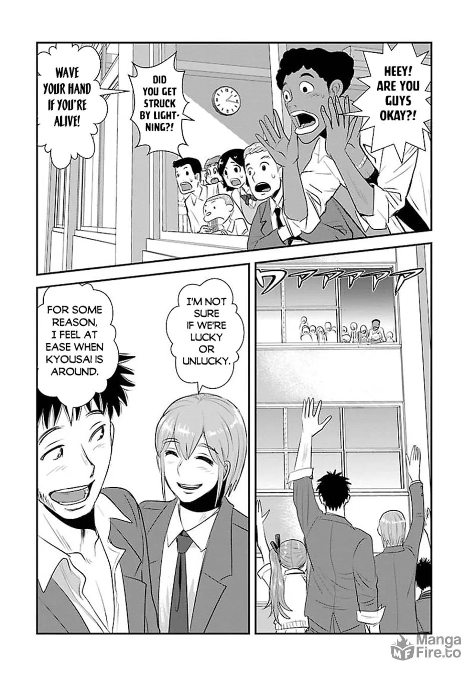 Makikomarete Isekai Teni suru Yatsu wa, Taitei Cheat Chapter 60.2 page 18 - 