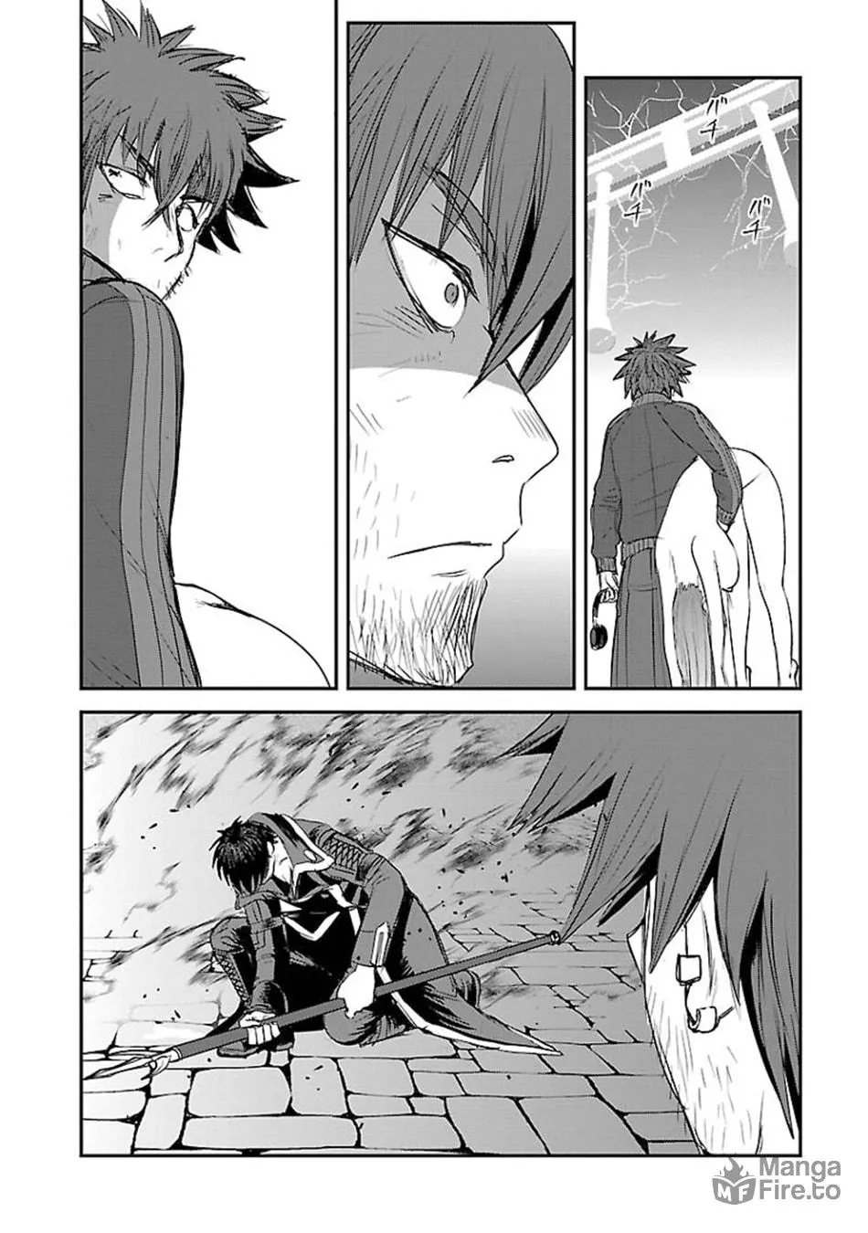Makikomarete Isekai Teni suru Yatsu wa, Taitei Cheat Chapter 60.2 page 3 - 