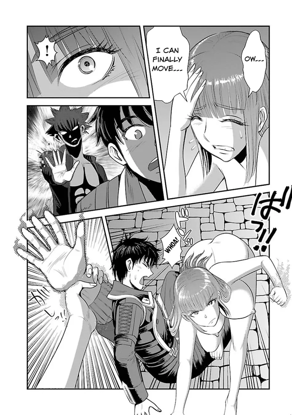 Makikomarete Isekai Teni suru Yatsu wa, Taitei Cheat Chapter 60.2 page 7 - 
