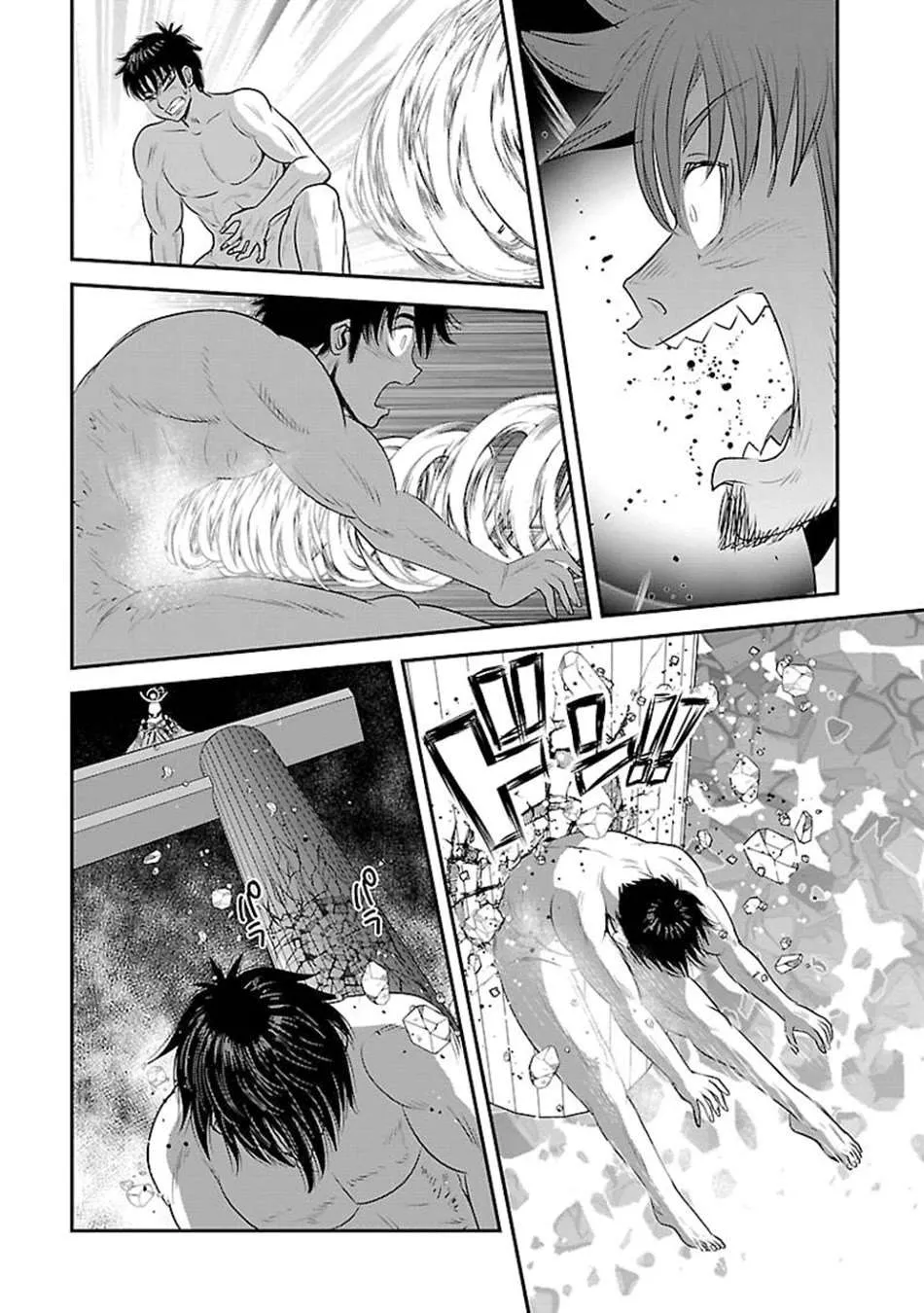 Makikomarete Isekai Teni suru Yatsu wa, Taitei Cheat Chapter 60 page 11 - 