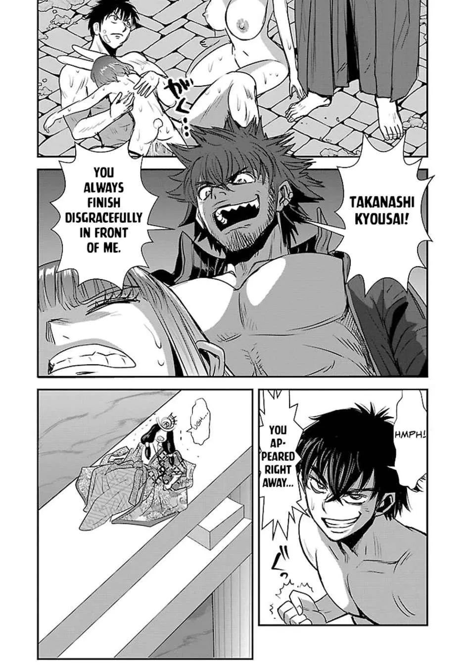 Makikomarete Isekai Teni suru Yatsu wa, Taitei Cheat Chapter 60 page 9 - 
