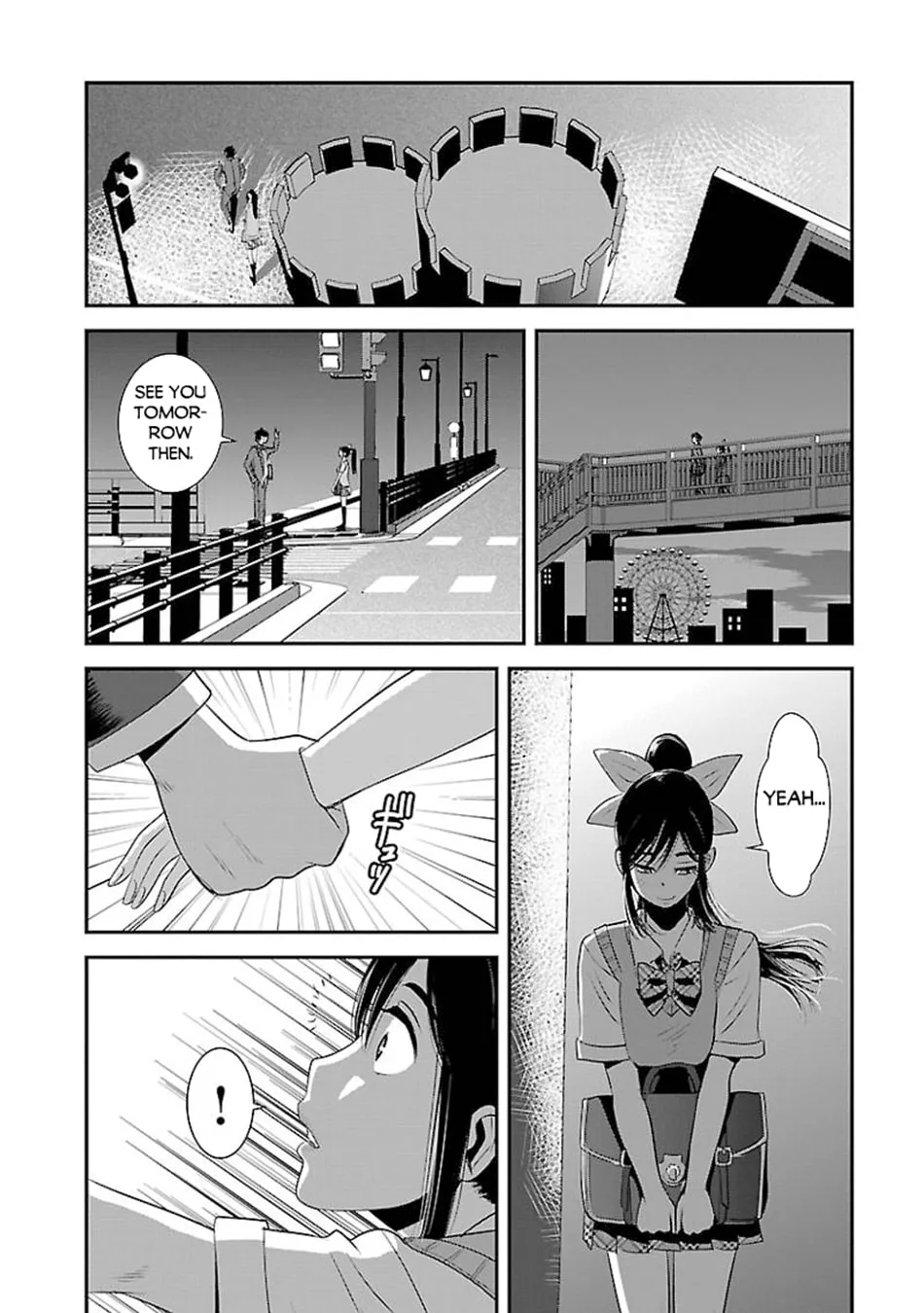 Makikomarete Isekai Teni suru Yatsu wa, Taitei Cheat Chapter 61.1 page 13 - 