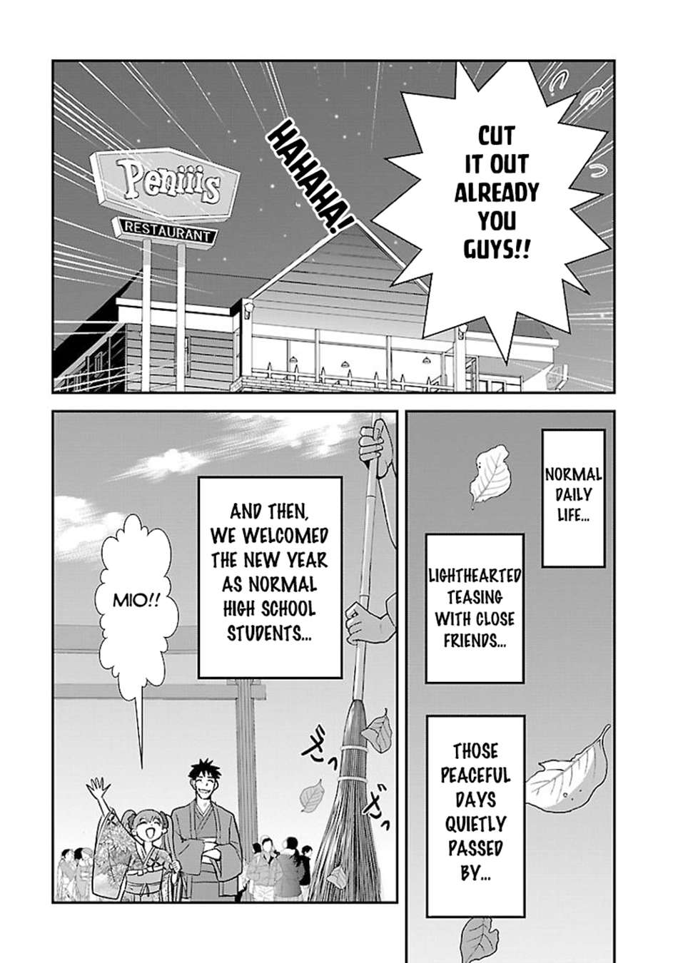Makikomarete Isekai Teni suru Yatsu wa, Taitei Cheat Chapter 61.2 page 12 - 