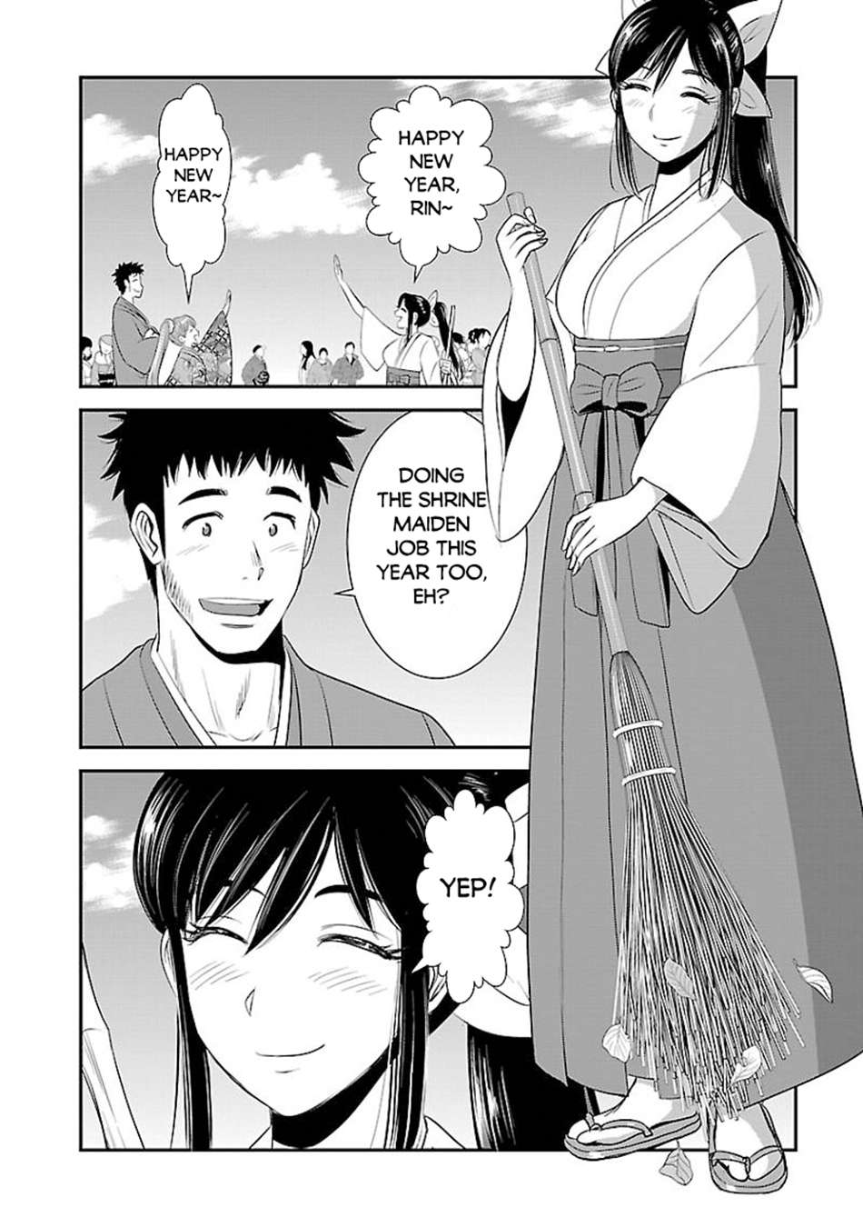 Makikomarete Isekai Teni suru Yatsu wa, Taitei Cheat Chapter 61.2 page 13 - 