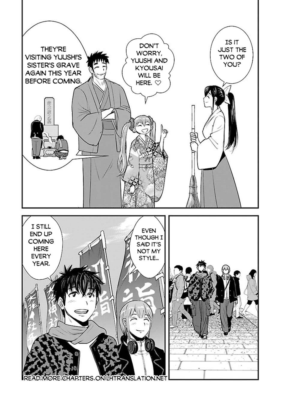 Makikomarete Isekai Teni suru Yatsu wa, Taitei Cheat Chapter 61.2 page 14 - 