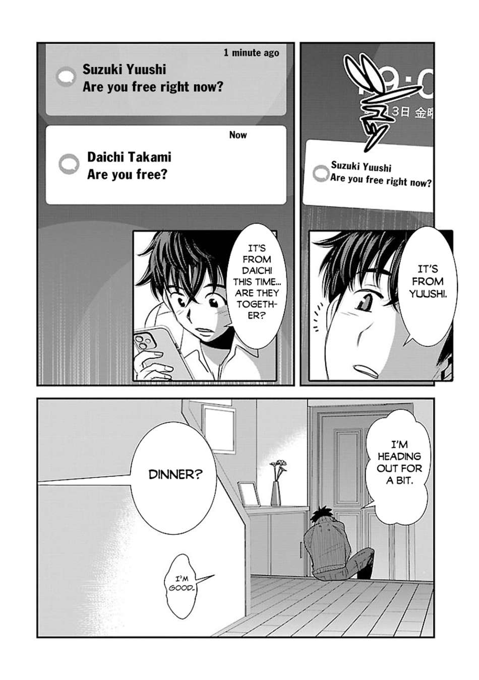 Makikomarete Isekai Teni suru Yatsu wa, Taitei Cheat Chapter 61.2 page 6 - 