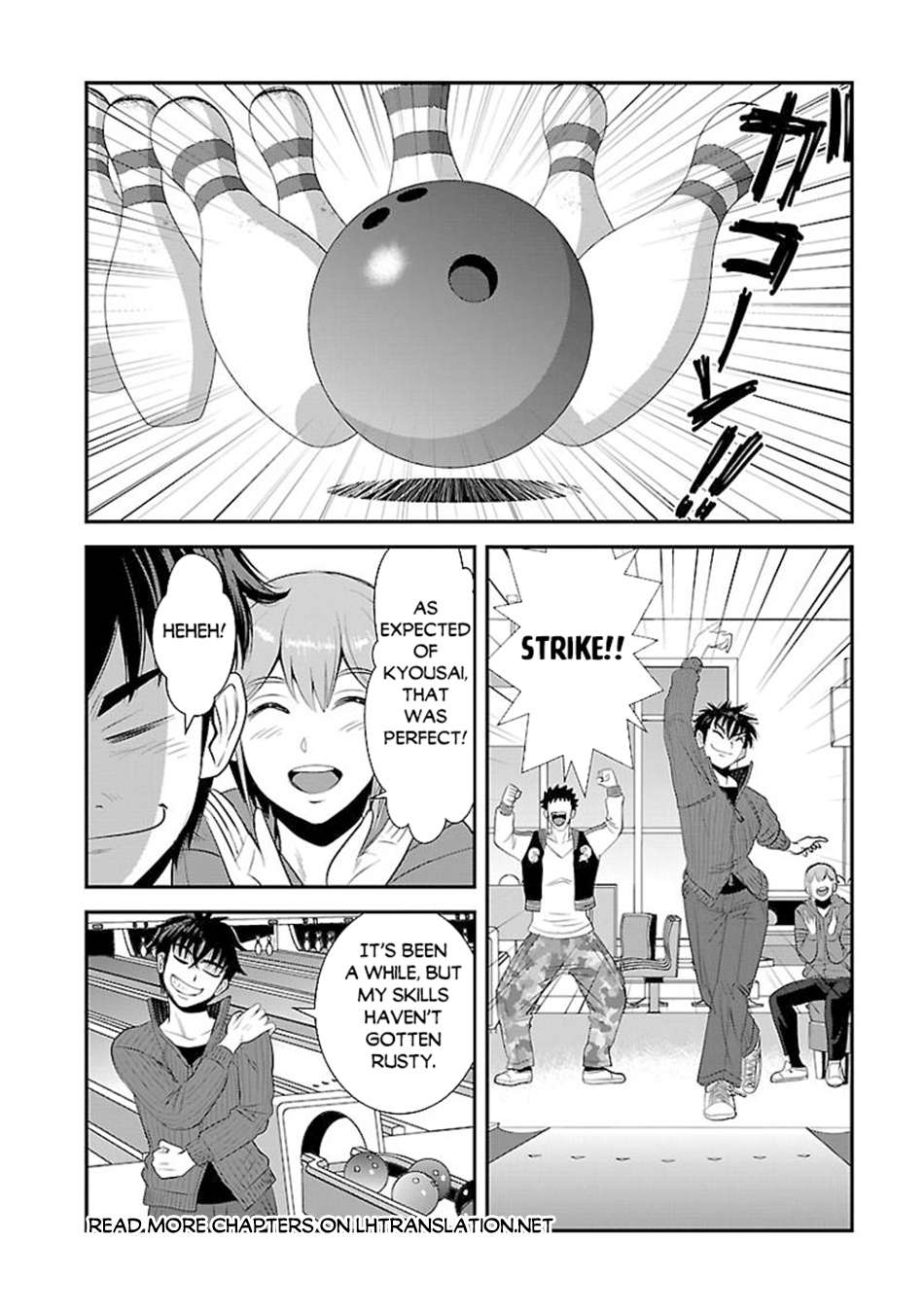 Makikomarete Isekai Teni suru Yatsu wa, Taitei Cheat Chapter 61.2 page 7 - 