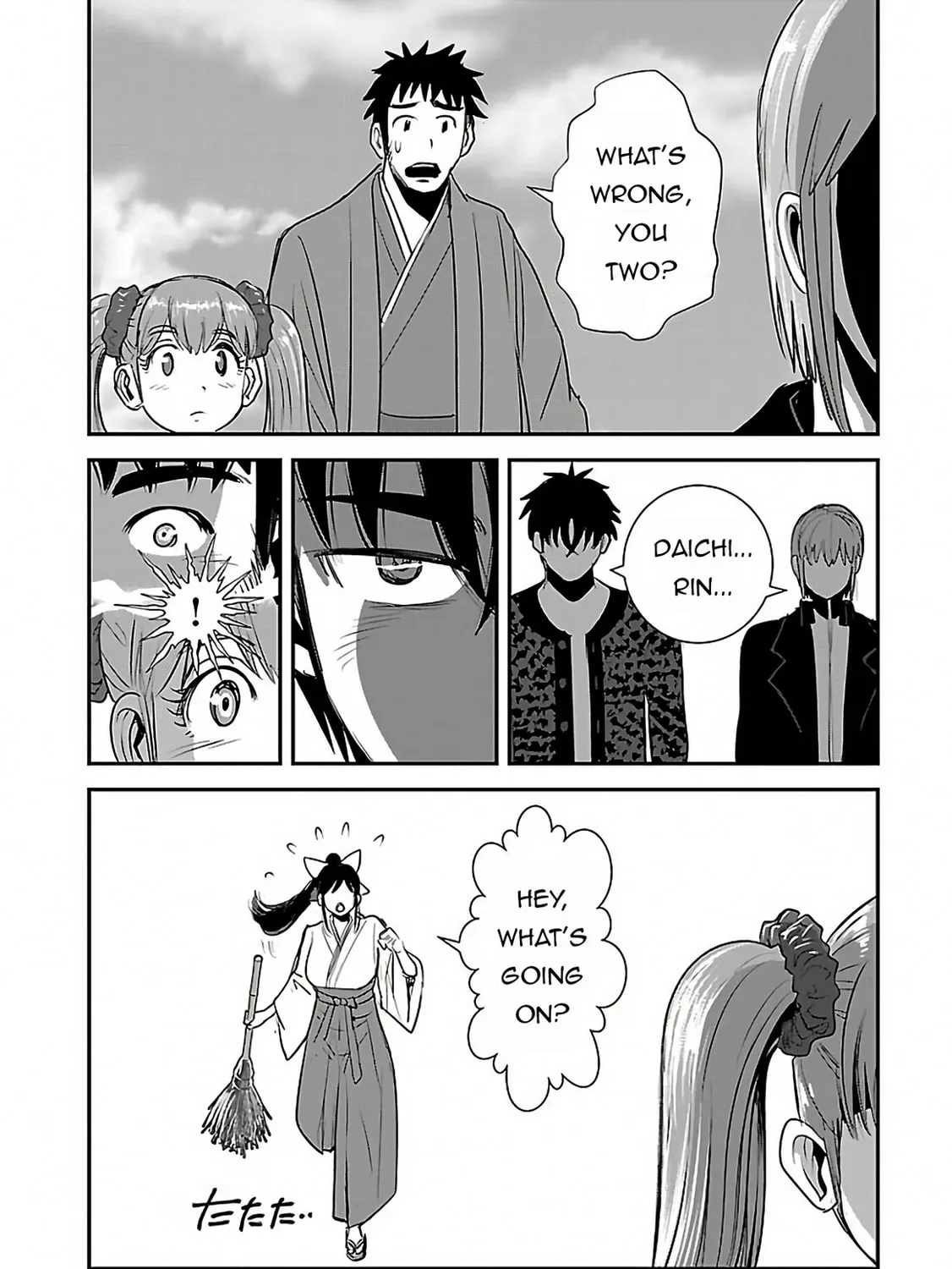 Makikomarete Isekai Teni suru Yatsu wa, Taitei Cheat Chapter 61.3 page 12 - 