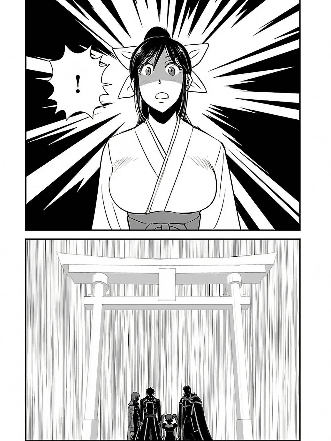 Makikomarete Isekai Teni suru Yatsu wa, Taitei Cheat Chapter 61.3 page 14 - 