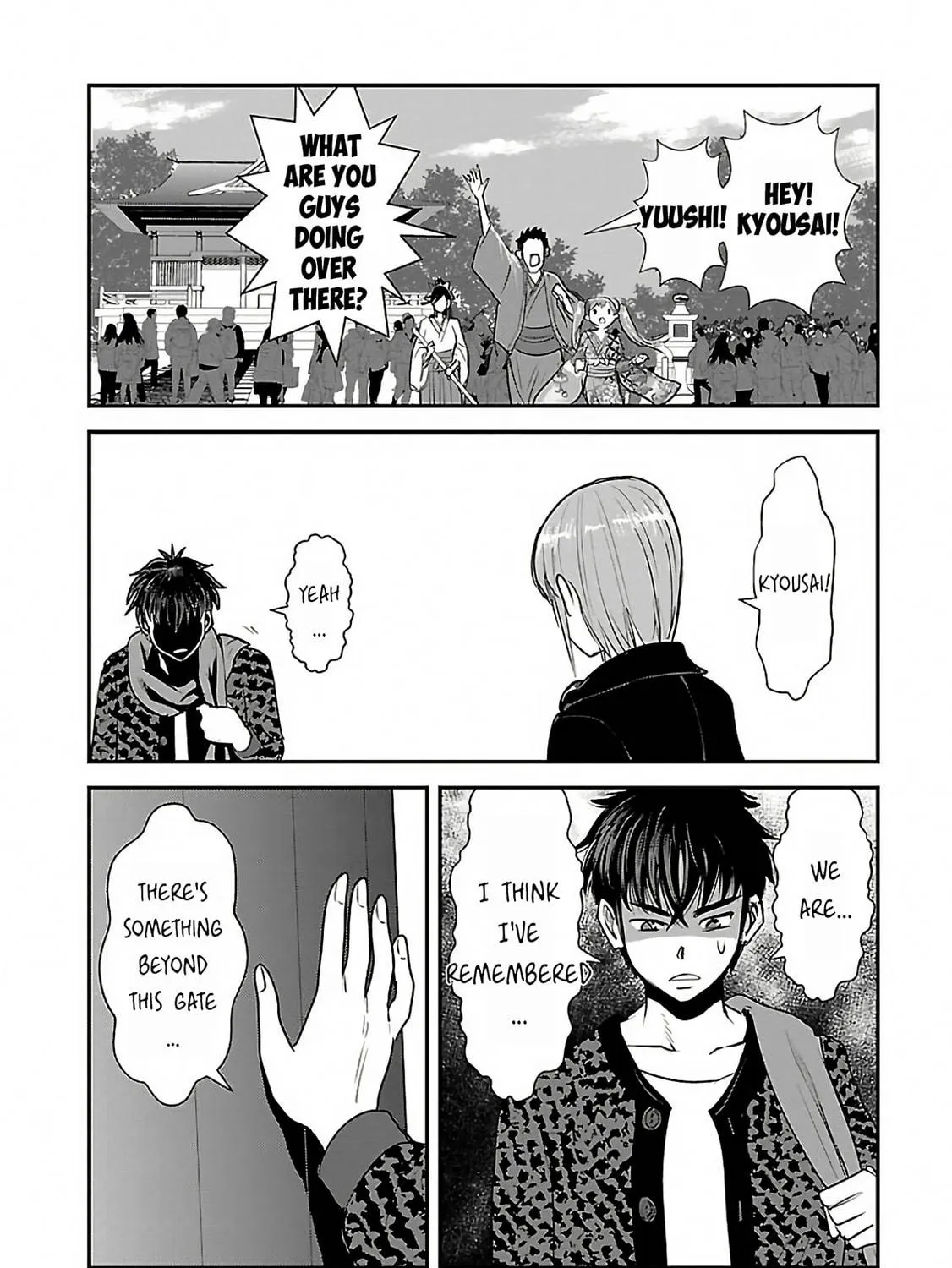 Makikomarete Isekai Teni suru Yatsu wa, Taitei Cheat Chapter 61.3 page 8 - 