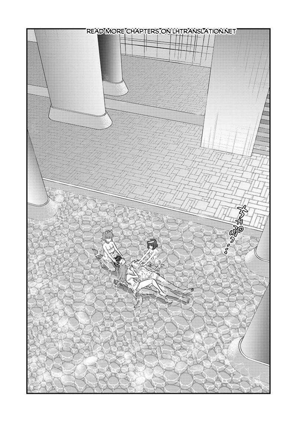 Makikomarete Isekai Teni suru Yatsu wa, Taitei Cheat Chapter 62.1 page 2 - 