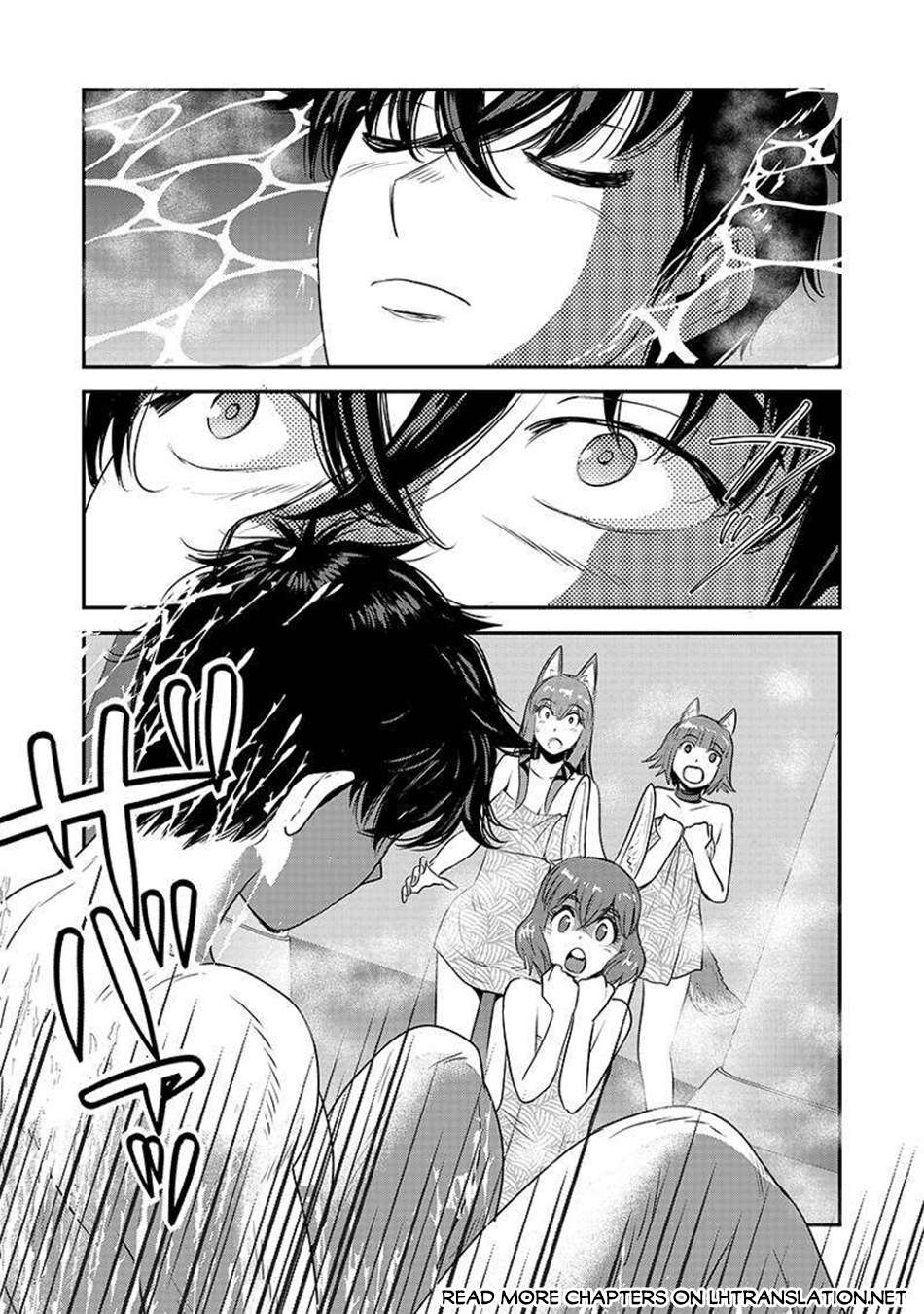 Makikomarete Isekai Teni suru Yatsu wa, Taitei Cheat Chapter 62.1 page 14 - 