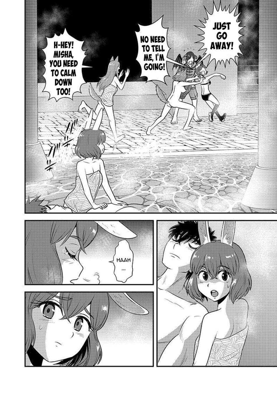 Makikomarete Isekai Teni suru Yatsu wa, Taitei Cheat Chapter 62.1 page 7 - 
