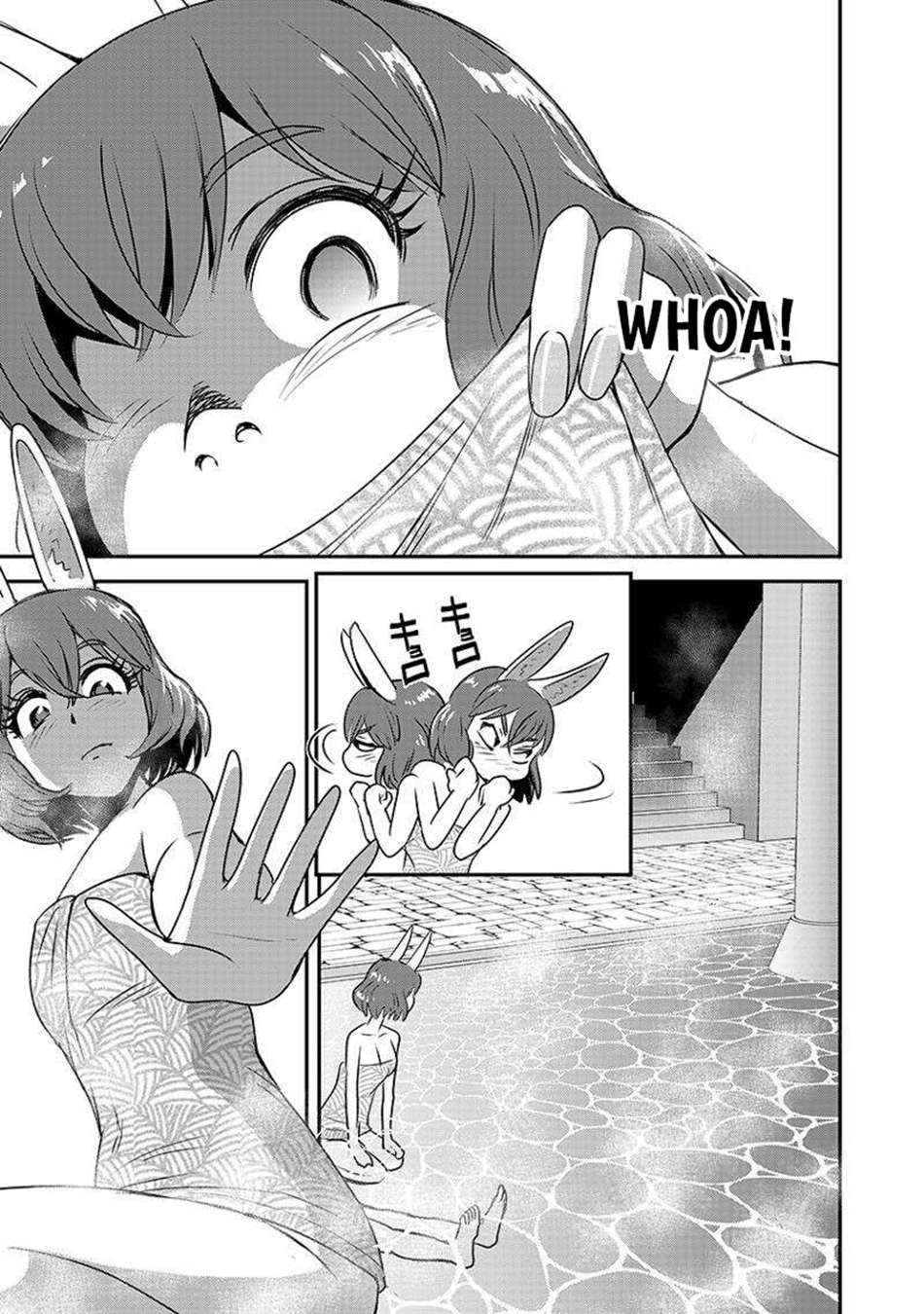 Makikomarete Isekai Teni suru Yatsu wa, Taitei Cheat Chapter 62.1 page 10 - 