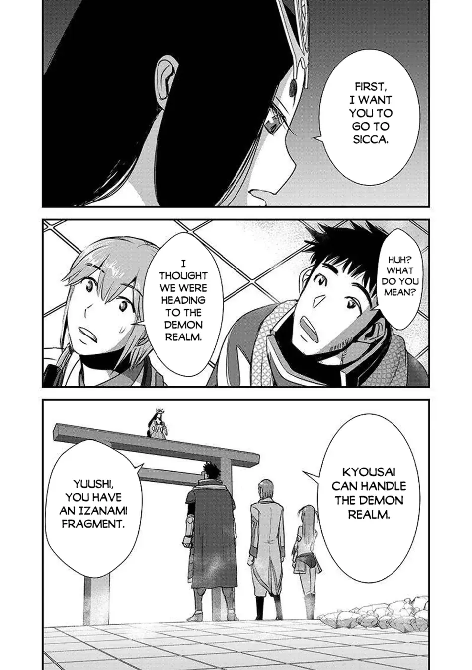 Makikomarete Isekai Teni suru Yatsu wa, Taitei Cheat Chapter 62.2 page 12 - 