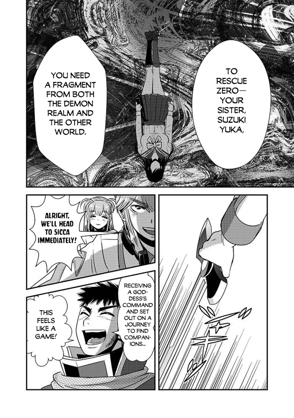 Makikomarete Isekai Teni suru Yatsu wa, Taitei Cheat Chapter 62.2 page 15 - 