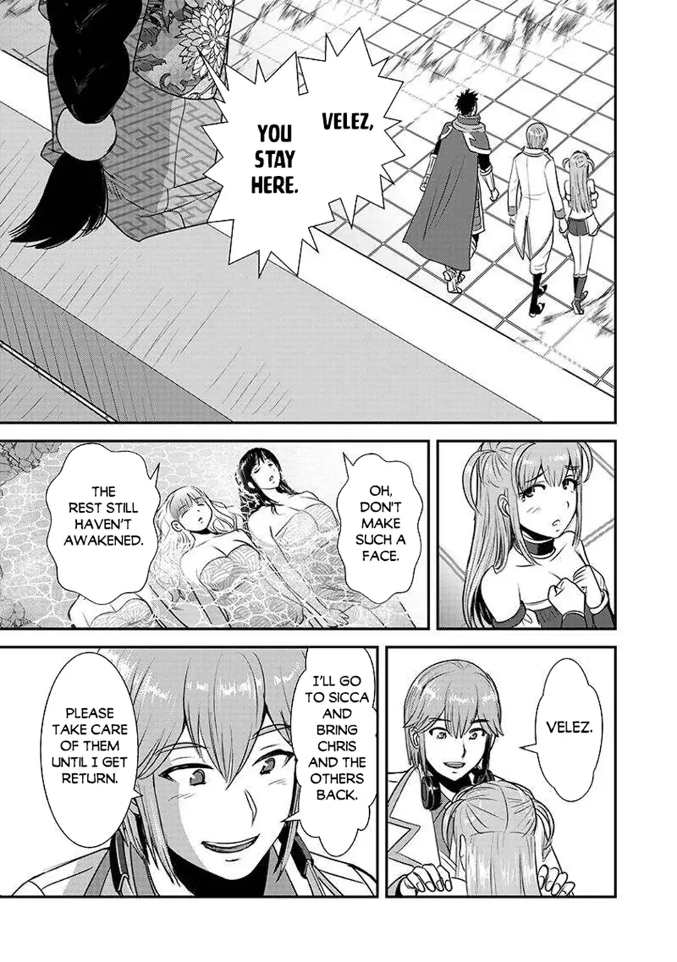 Makikomarete Isekai Teni suru Yatsu wa, Taitei Cheat Chapter 62.2 page 16 - 