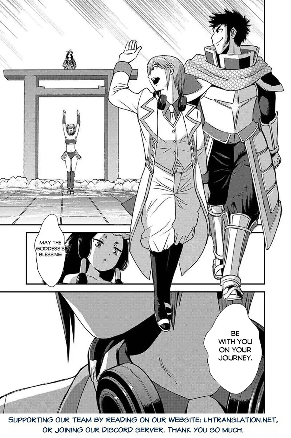 Makikomarete Isekai Teni suru Yatsu wa, Taitei Cheat Chapter 62.2 page 18 - 