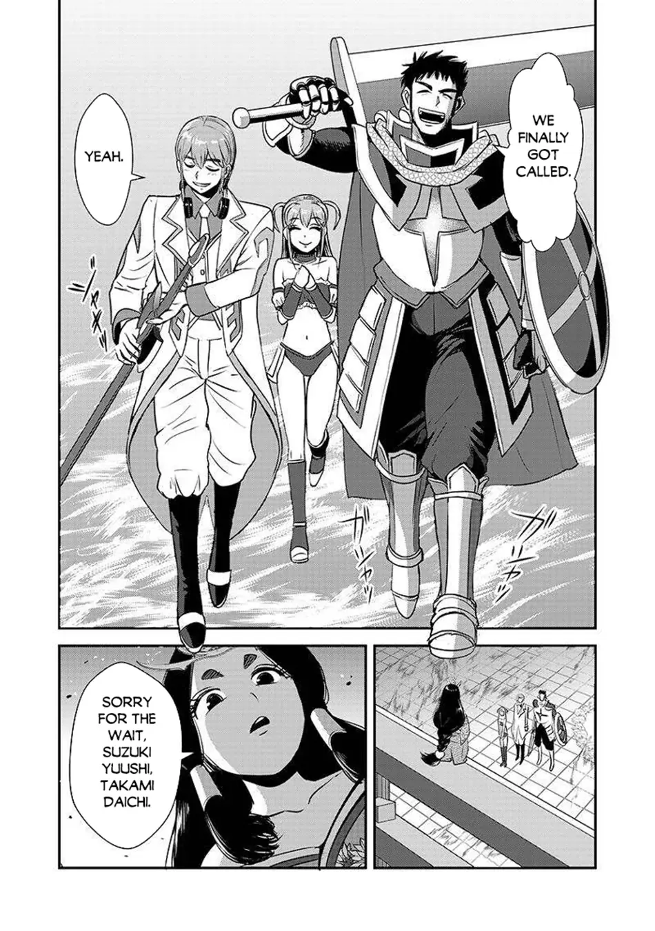 Makikomarete Isekai Teni suru Yatsu wa, Taitei Cheat Chapter 62.2 page 10 - 