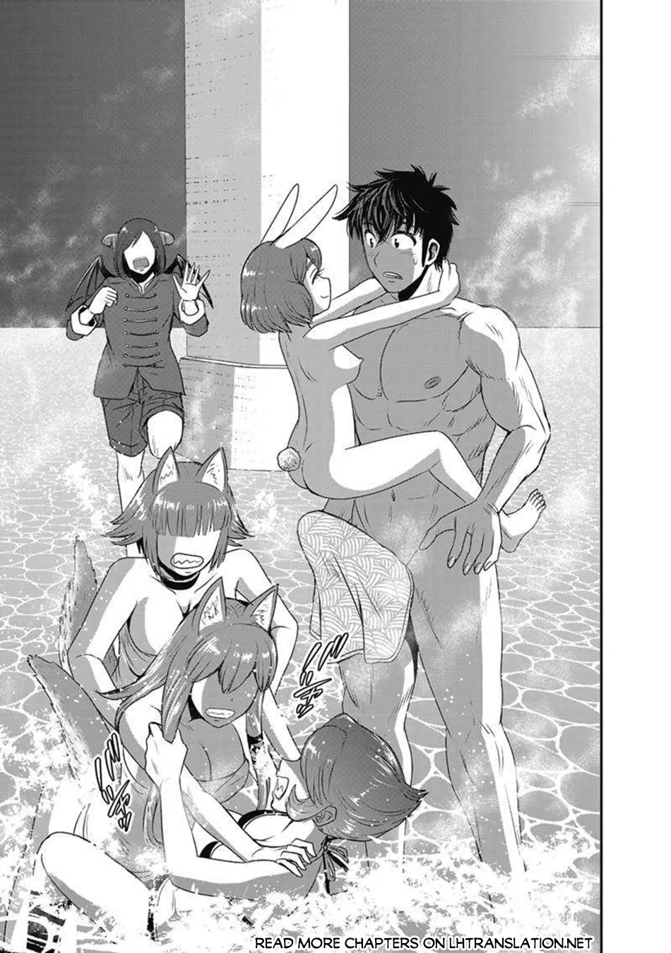 Makikomarete Isekai Teni suru Yatsu wa, Taitei Cheat Chapter 63.1 page 2 - 