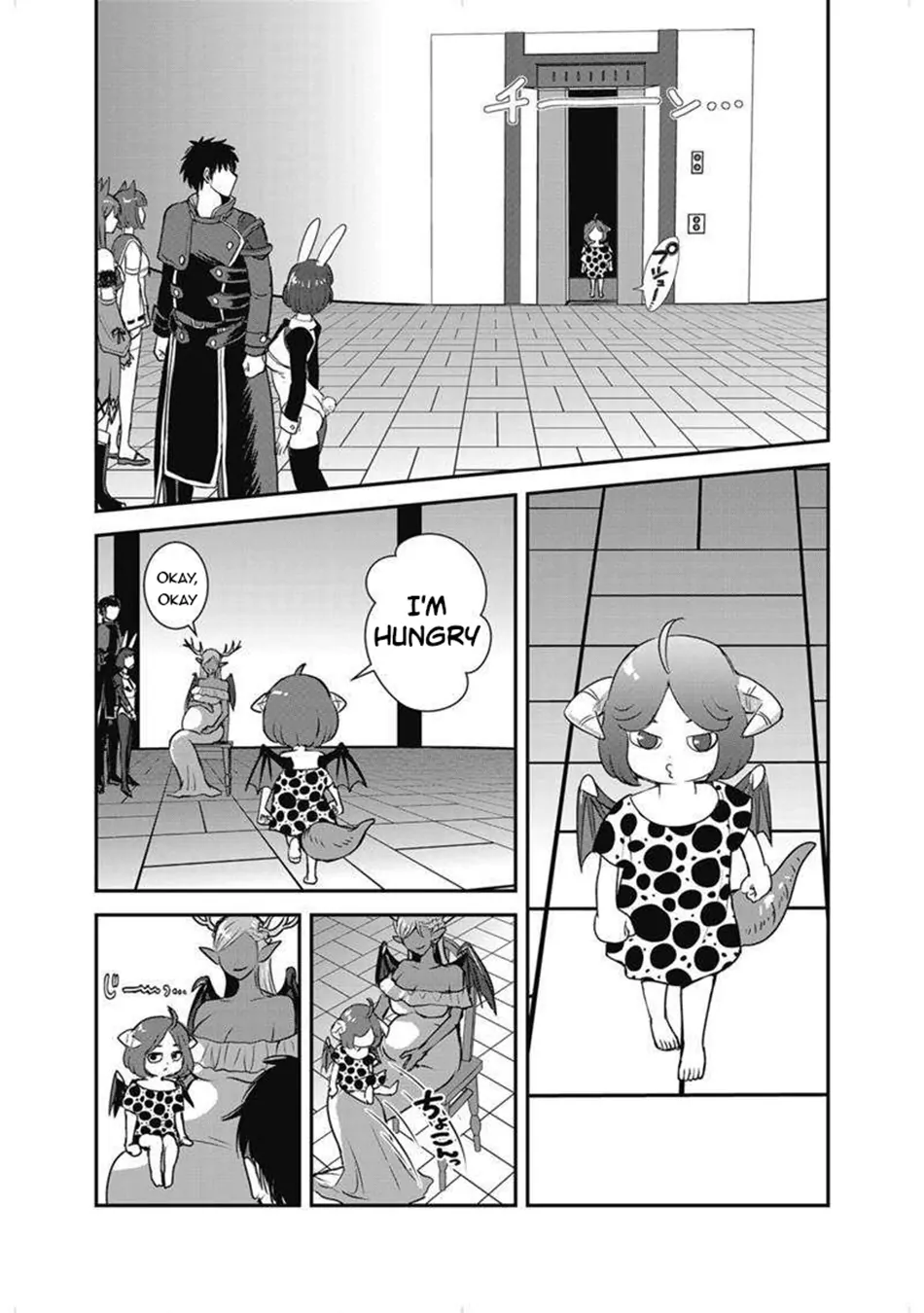 Makikomarete Isekai Teni suru Yatsu wa, Taitei Cheat Chapter 63.1 page 18 - 