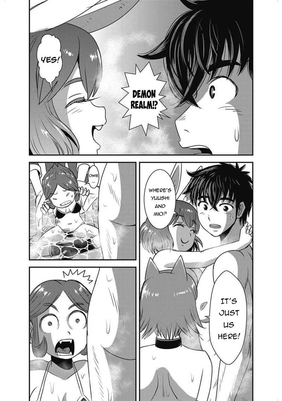 Makikomarete Isekai Teni suru Yatsu wa, Taitei Cheat Chapter 63.1 page 3 - 