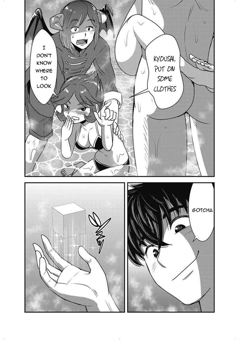 Makikomarete Isekai Teni suru Yatsu wa, Taitei Cheat Chapter 63.1 page 4 - 