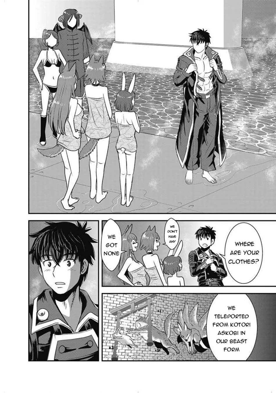 Makikomarete Isekai Teni suru Yatsu wa, Taitei Cheat Chapter 63.1 page 5 - 