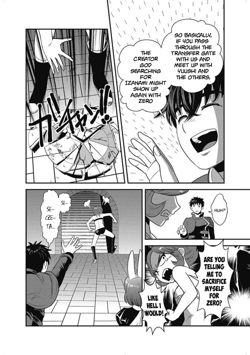 Makikomarete Isekai Teni suru Yatsu wa, Taitei Cheat Chapter 63.2 page 2 - 