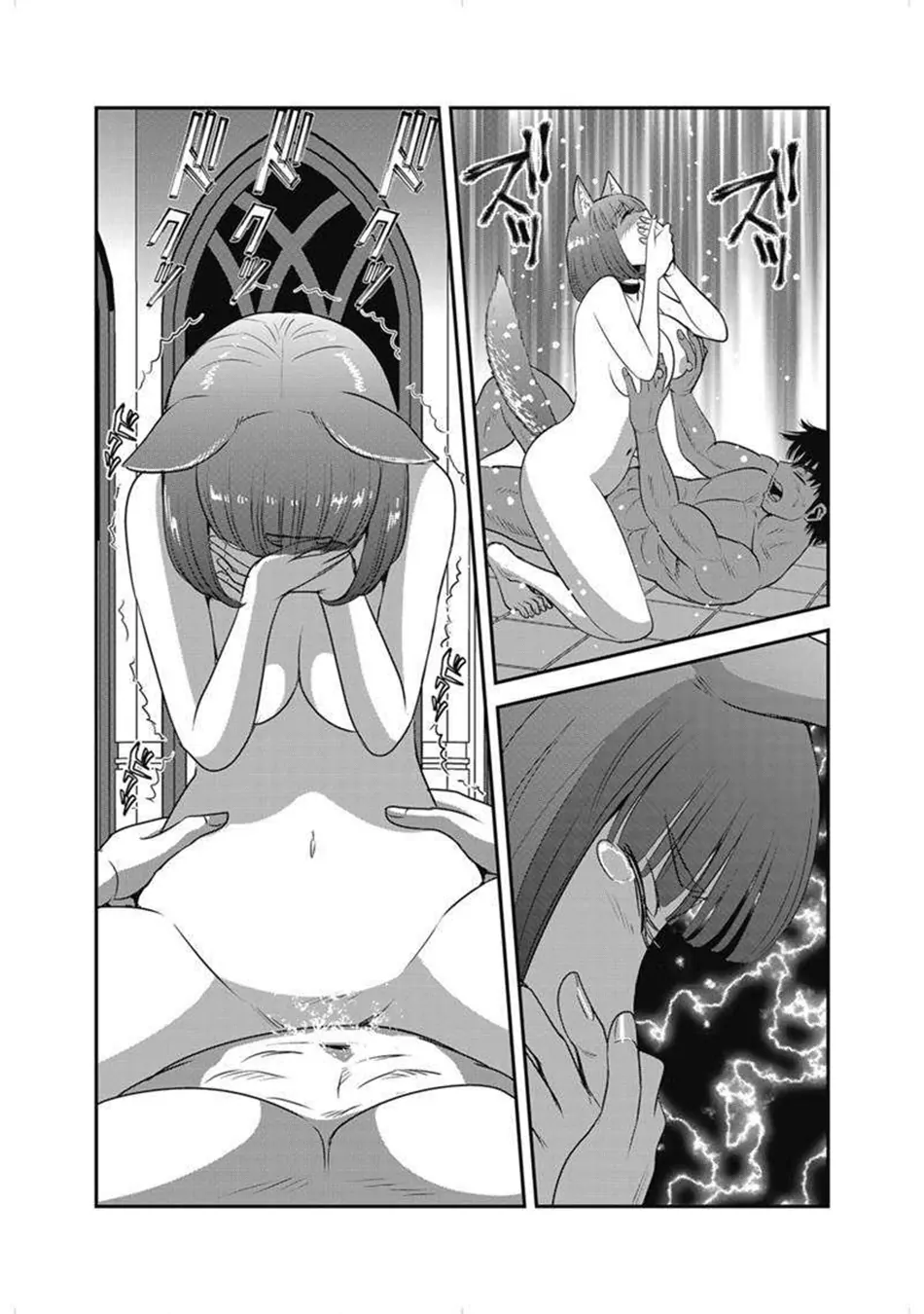 Makikomarete Isekai Teni suru Yatsu wa, Taitei Cheat Chapter 63.2 page 11 - 