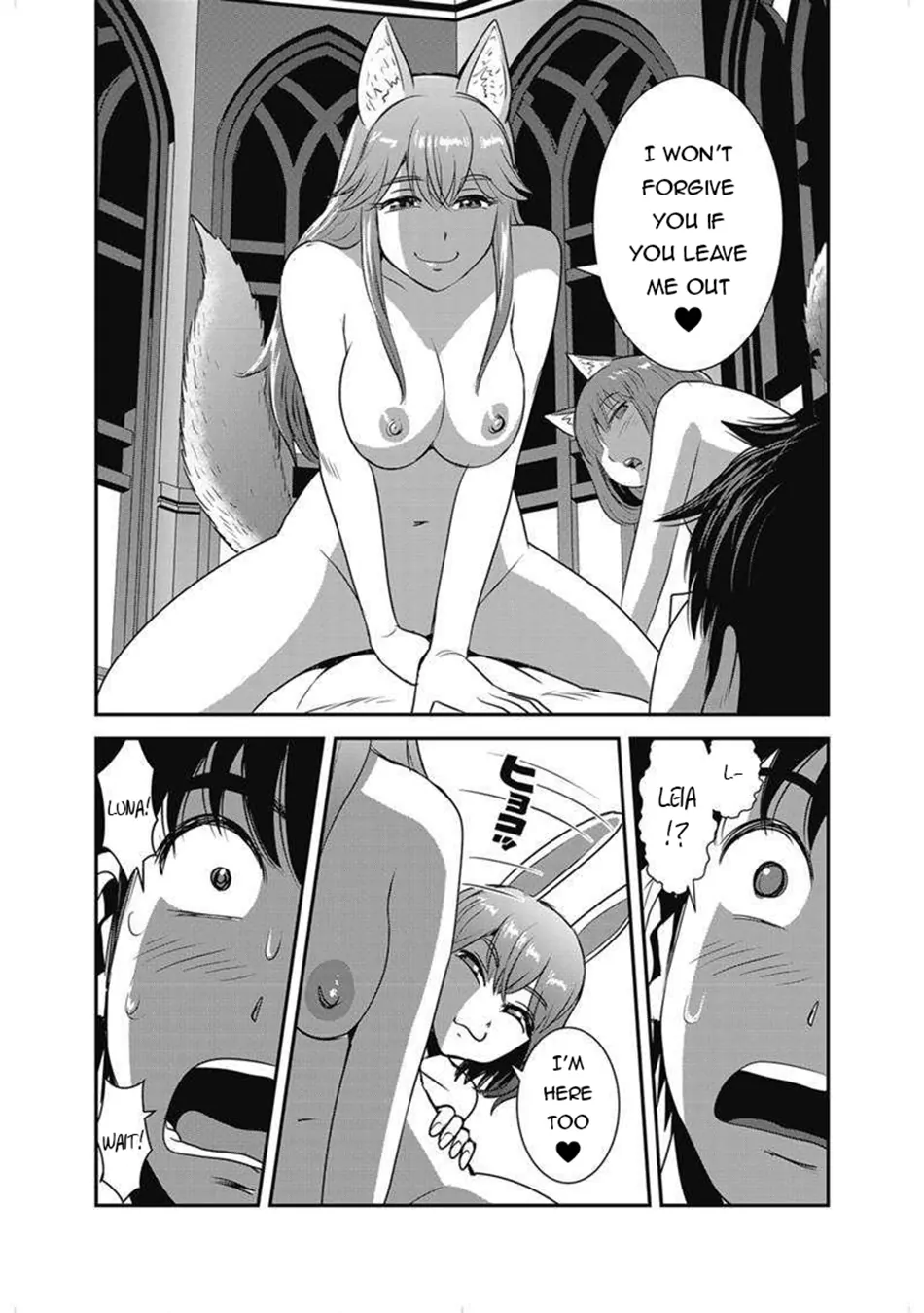 Makikomarete Isekai Teni suru Yatsu wa, Taitei Cheat Chapter 63.2 page 13 - 