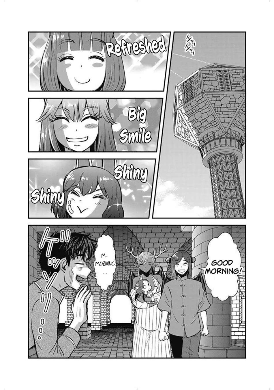 Makikomarete Isekai Teni suru Yatsu wa, Taitei Cheat Chapter 63.2 page 16 - 