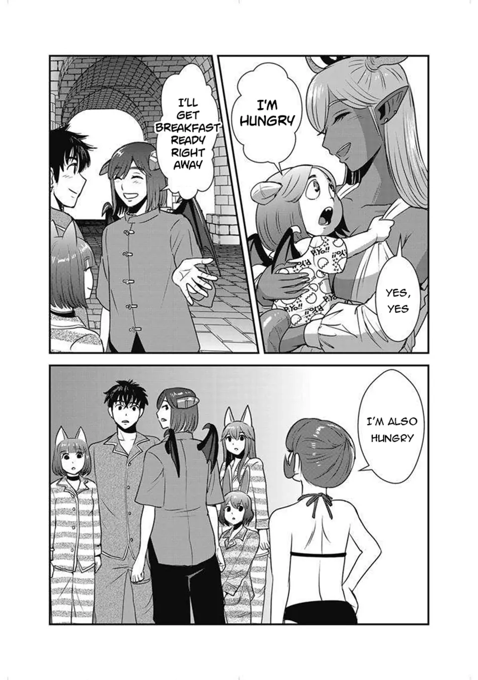Makikomarete Isekai Teni suru Yatsu wa, Taitei Cheat Chapter 63.2 page 19 - 
