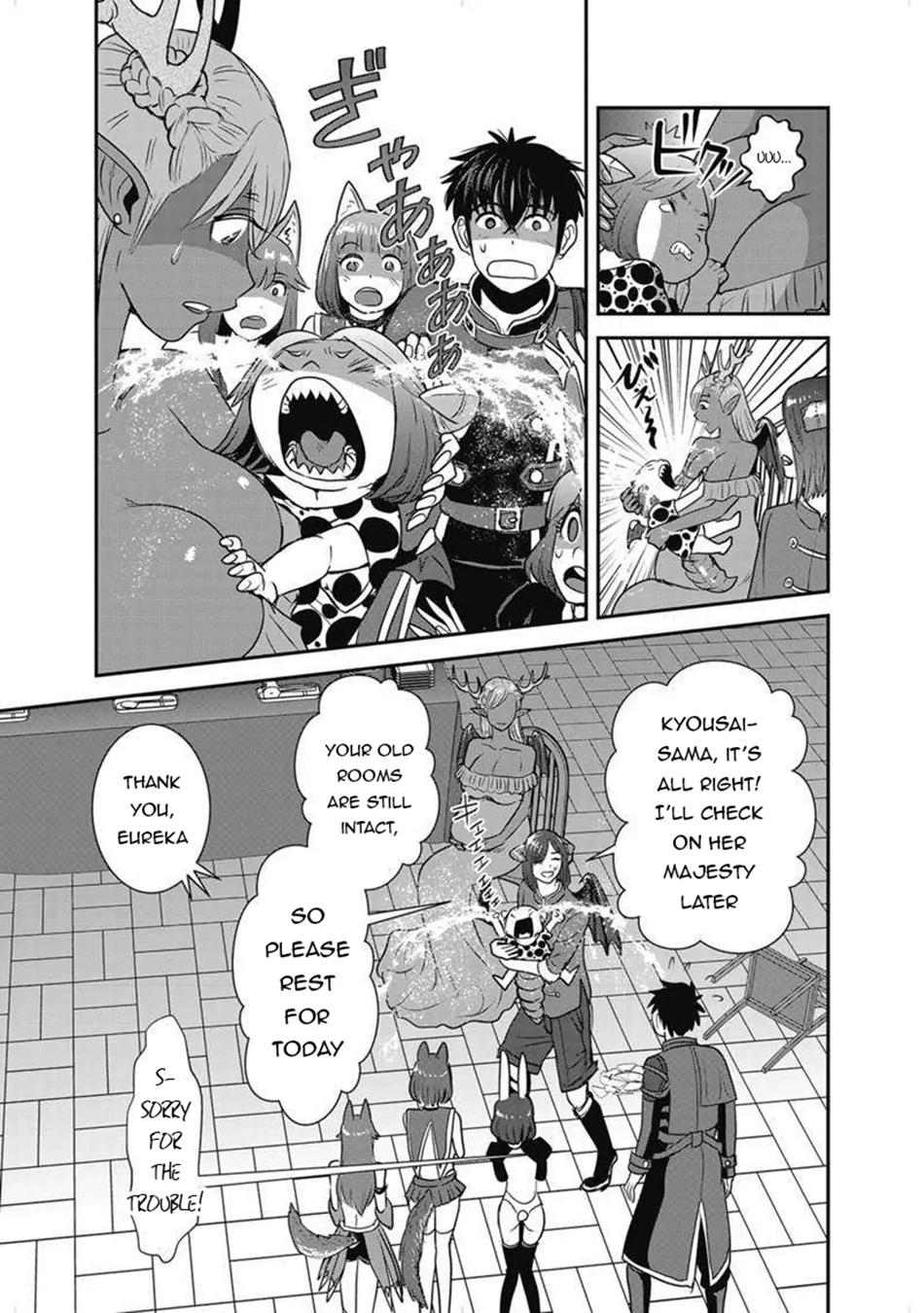 Makikomarete Isekai Teni suru Yatsu wa, Taitei Cheat Chapter 63.2 page 3 - 