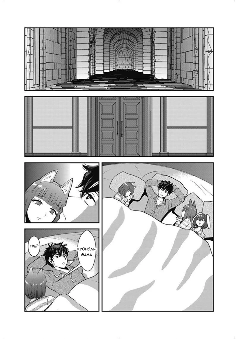 Makikomarete Isekai Teni suru Yatsu wa, Taitei Cheat Chapter 63.2 page 4 - 