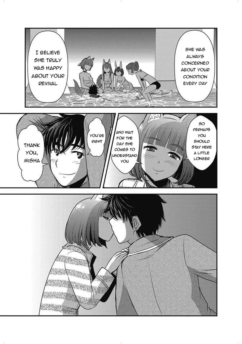 Makikomarete Isekai Teni suru Yatsu wa, Taitei Cheat Chapter 63.2 page 7 - 