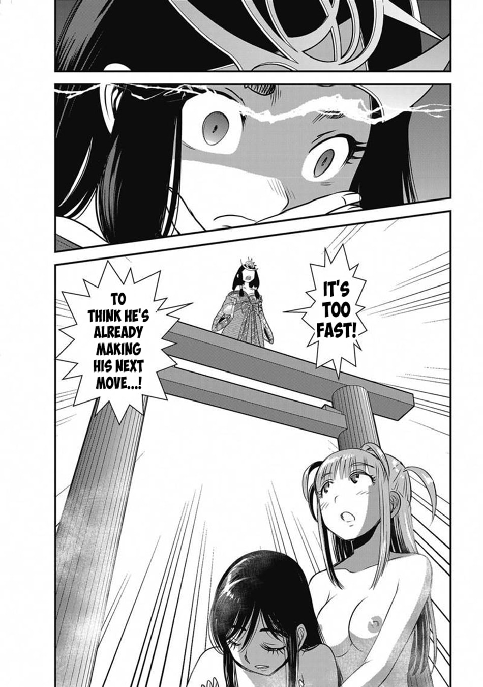 Makikomarete Isekai Teni suru Yatsu wa, Taitei Cheat Chapter 64 page 14 - 