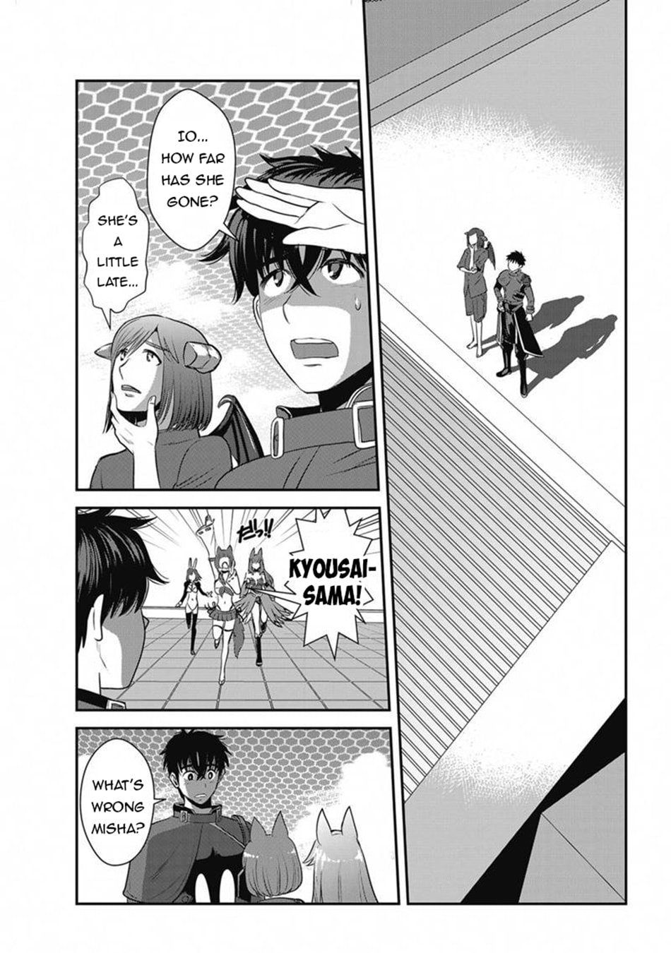 Makikomarete Isekai Teni suru Yatsu wa, Taitei Cheat Chapter 64 page 19 - 