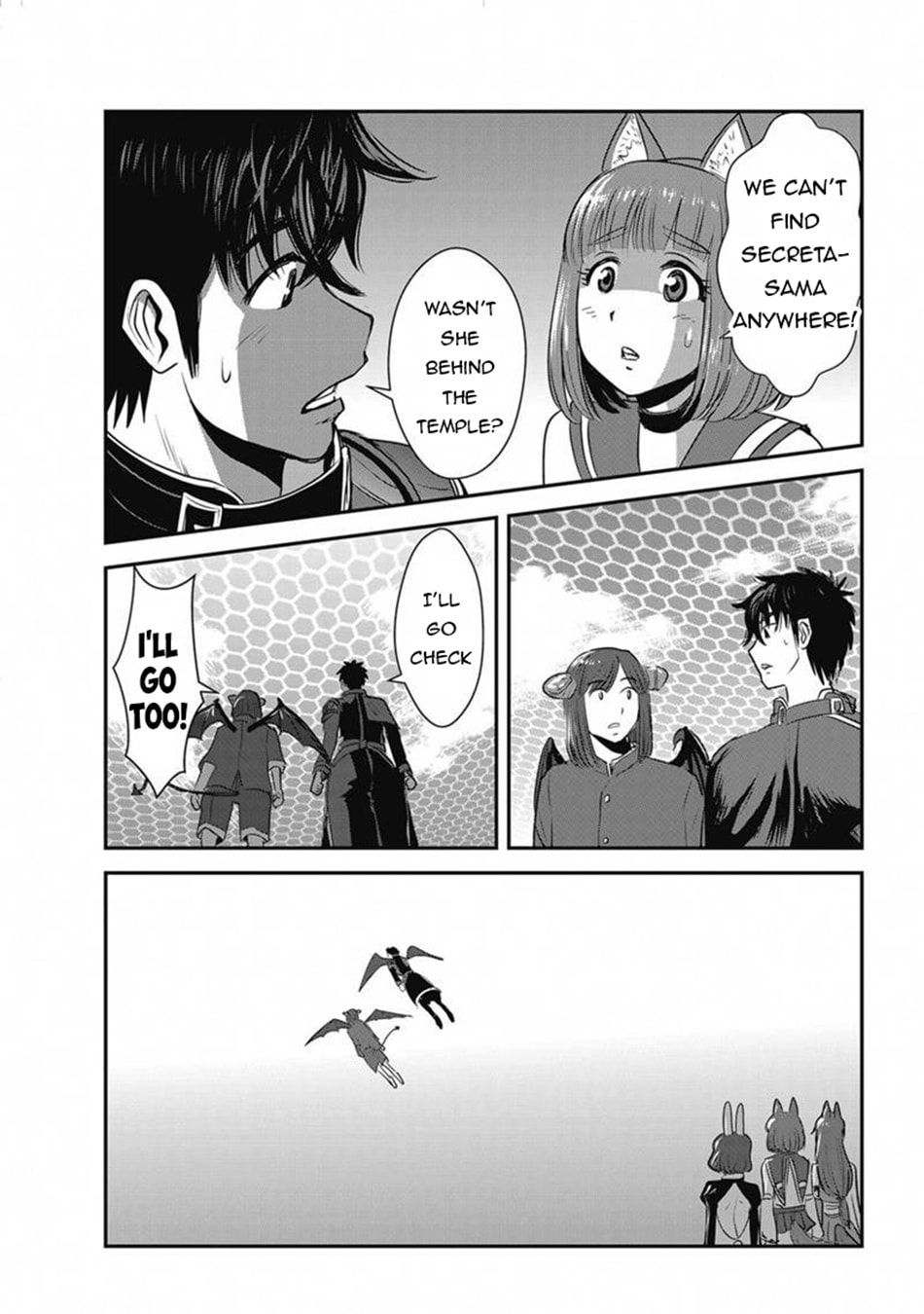 Makikomarete Isekai Teni suru Yatsu wa, Taitei Cheat Chapter 64 page 20 - 