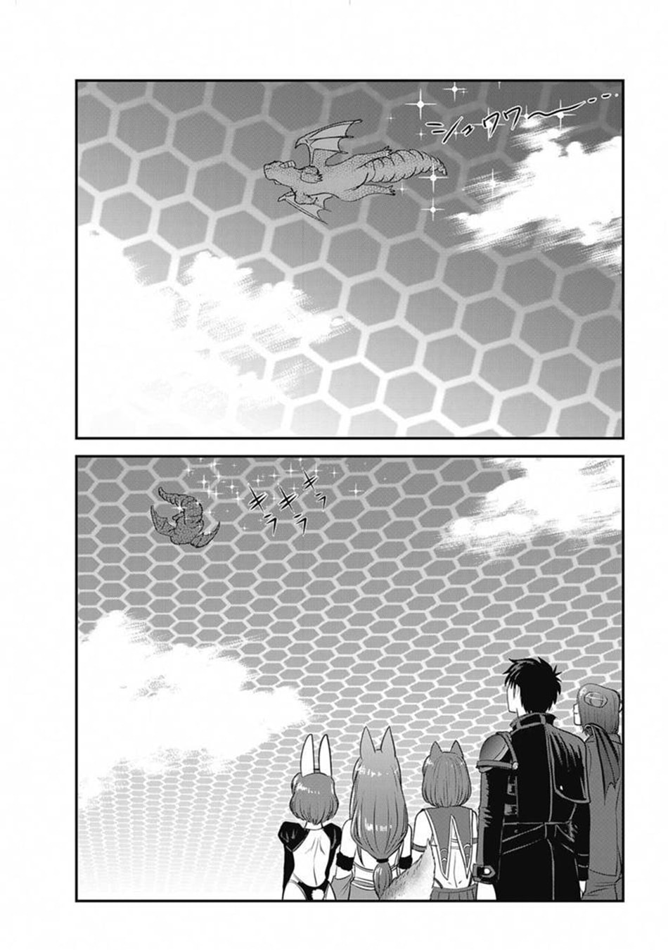 Makikomarete Isekai Teni suru Yatsu wa, Taitei Cheat Chapter 64 page 3 - 