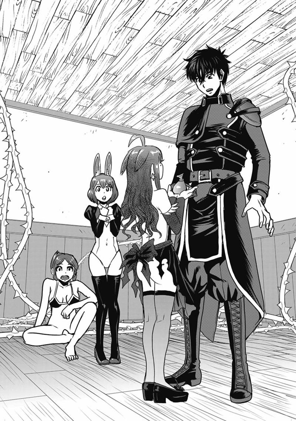 Makikomarete Isekai Teni suru Yatsu wa, Taitei Cheat Chapter 68 page 2 - 